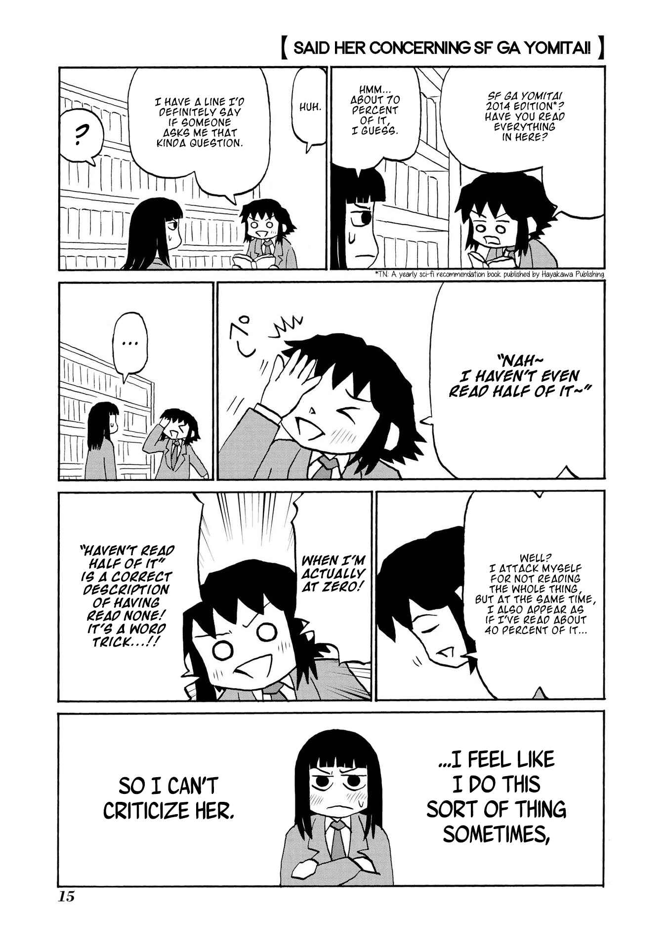 Page 7 Chapter 14 Miss Bernard Said.