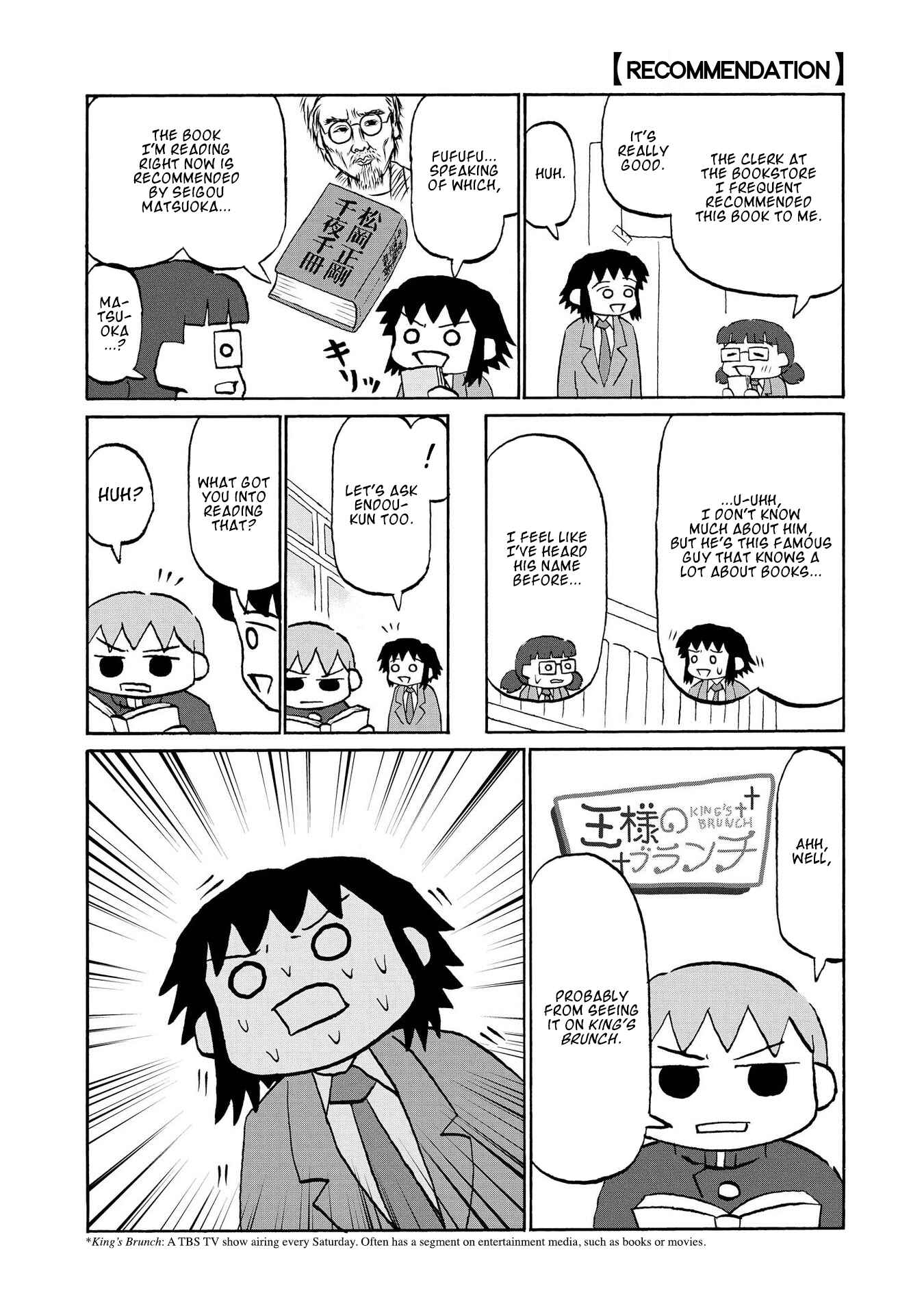 Page 4 Chapter 18 Miss Bernard Said.