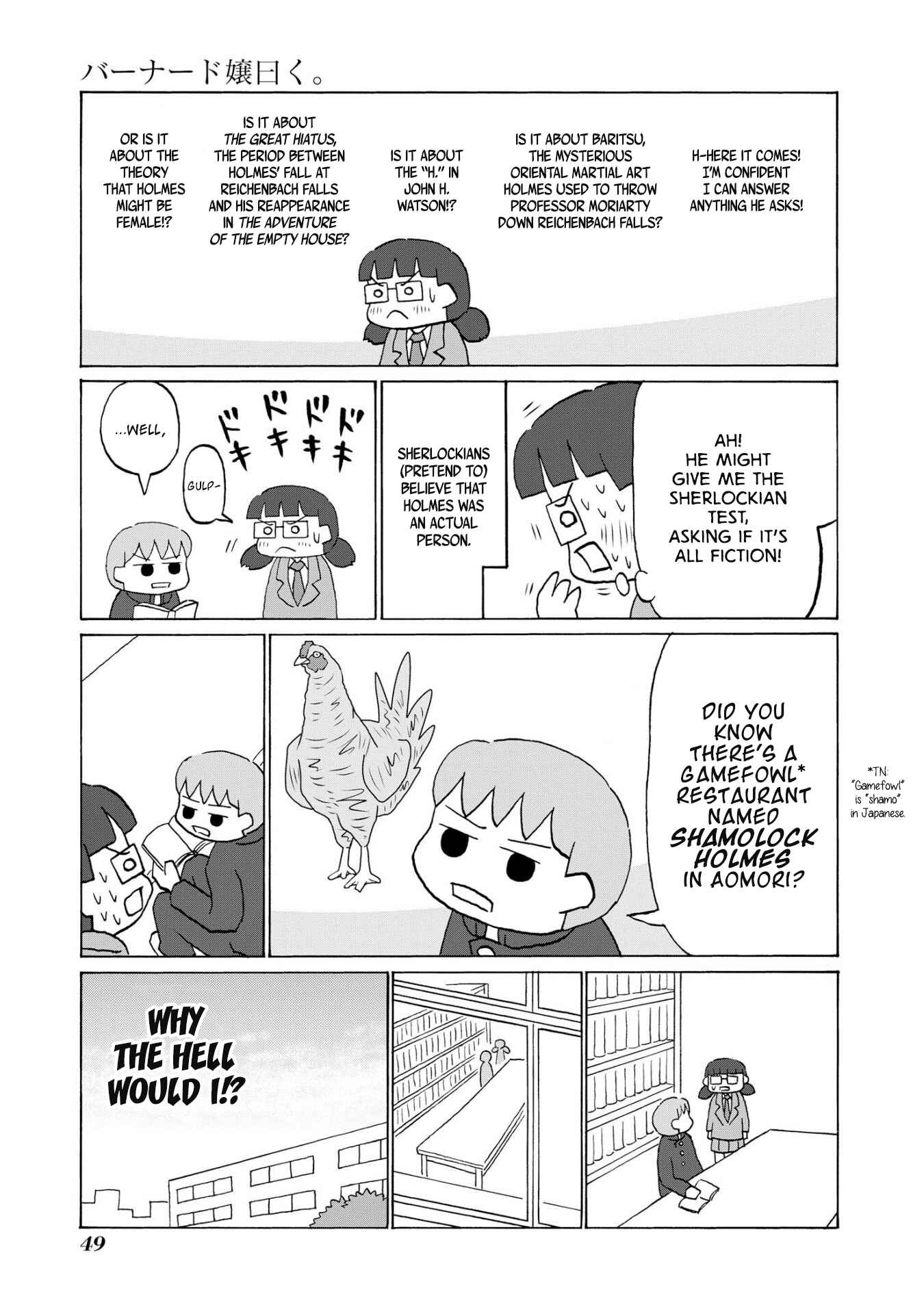 Page 5 Chapter 5 Miss Bernard Said.