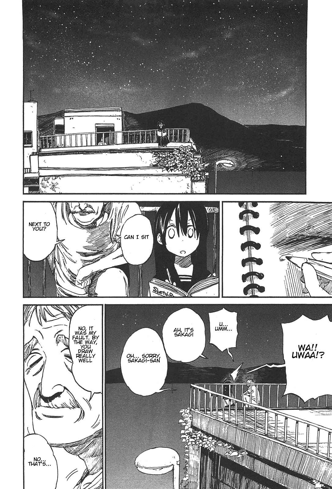 Page 14 Chapter 2 Asamiya-san no Imouto