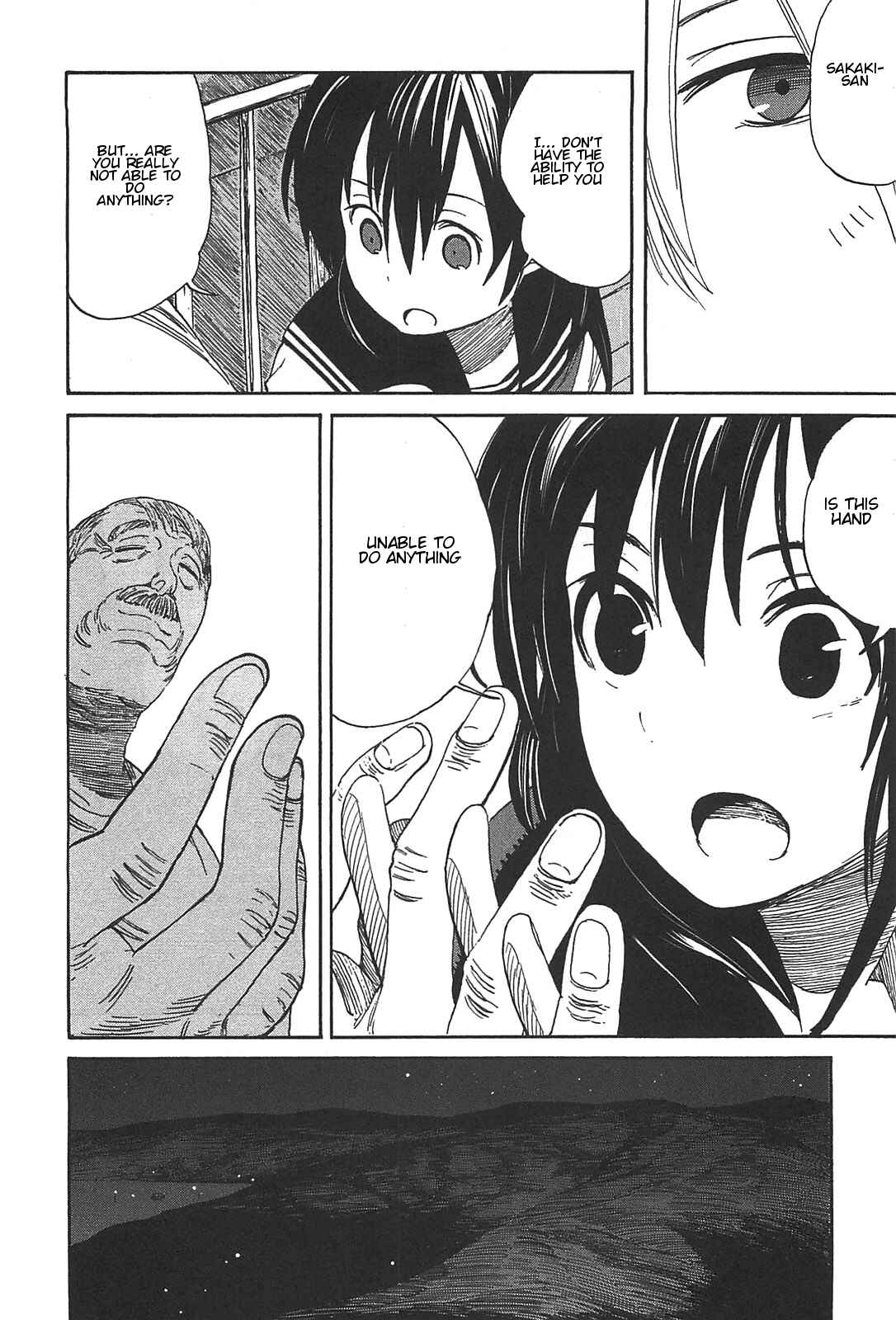 Page 16 Chapter 2 Asamiya-san no Imouto