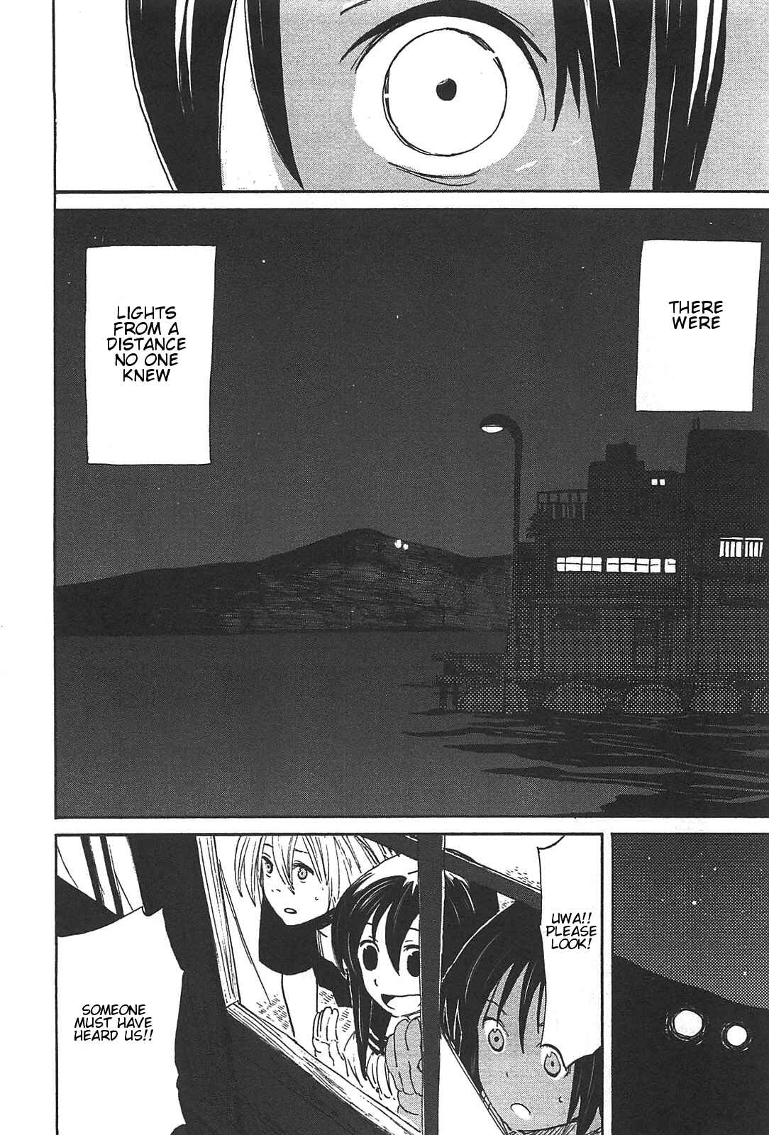 Page 22 Chapter 2 Asamiya-san no Imouto