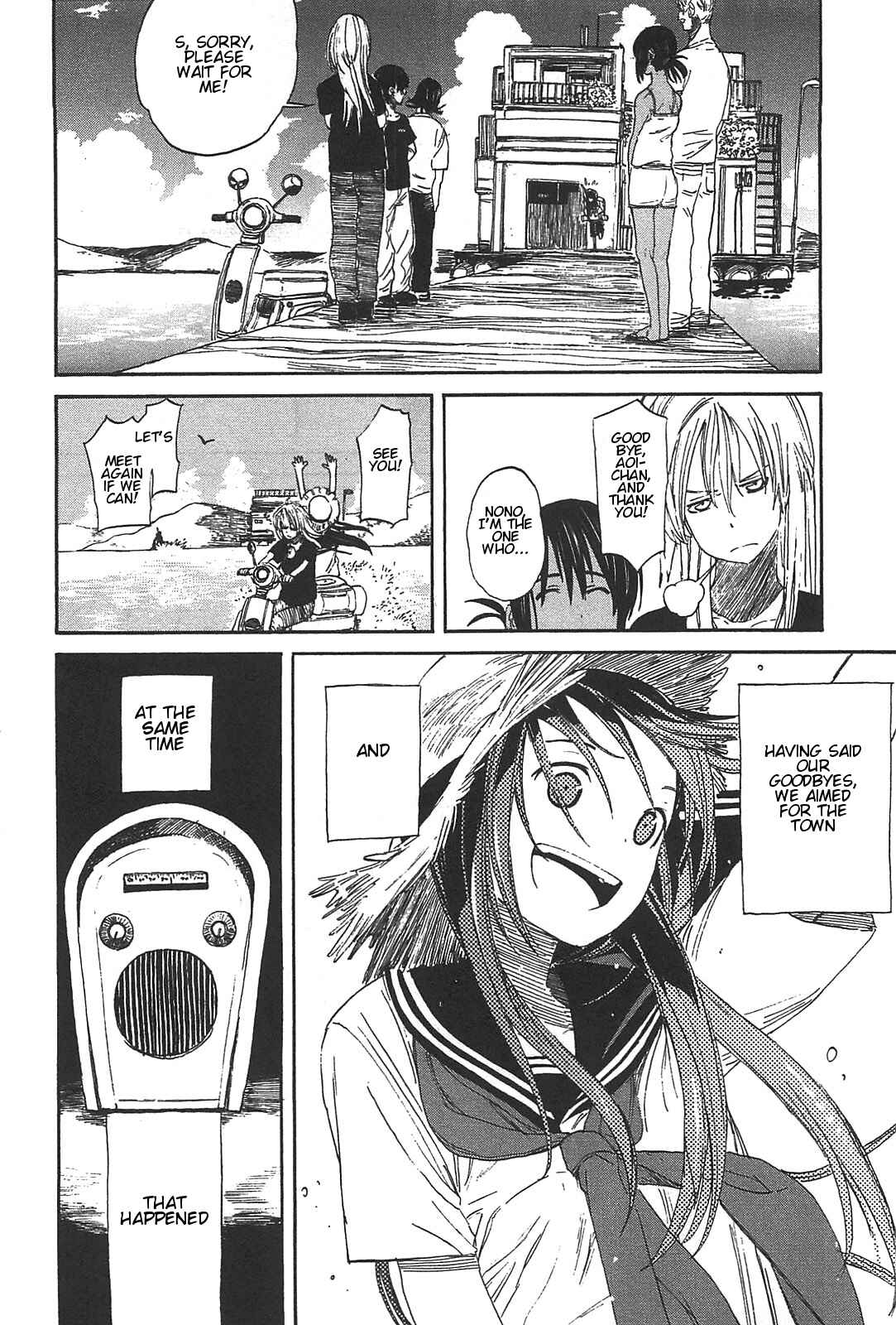 Page 24 Chapter 2 Asamiya-san no Imouto