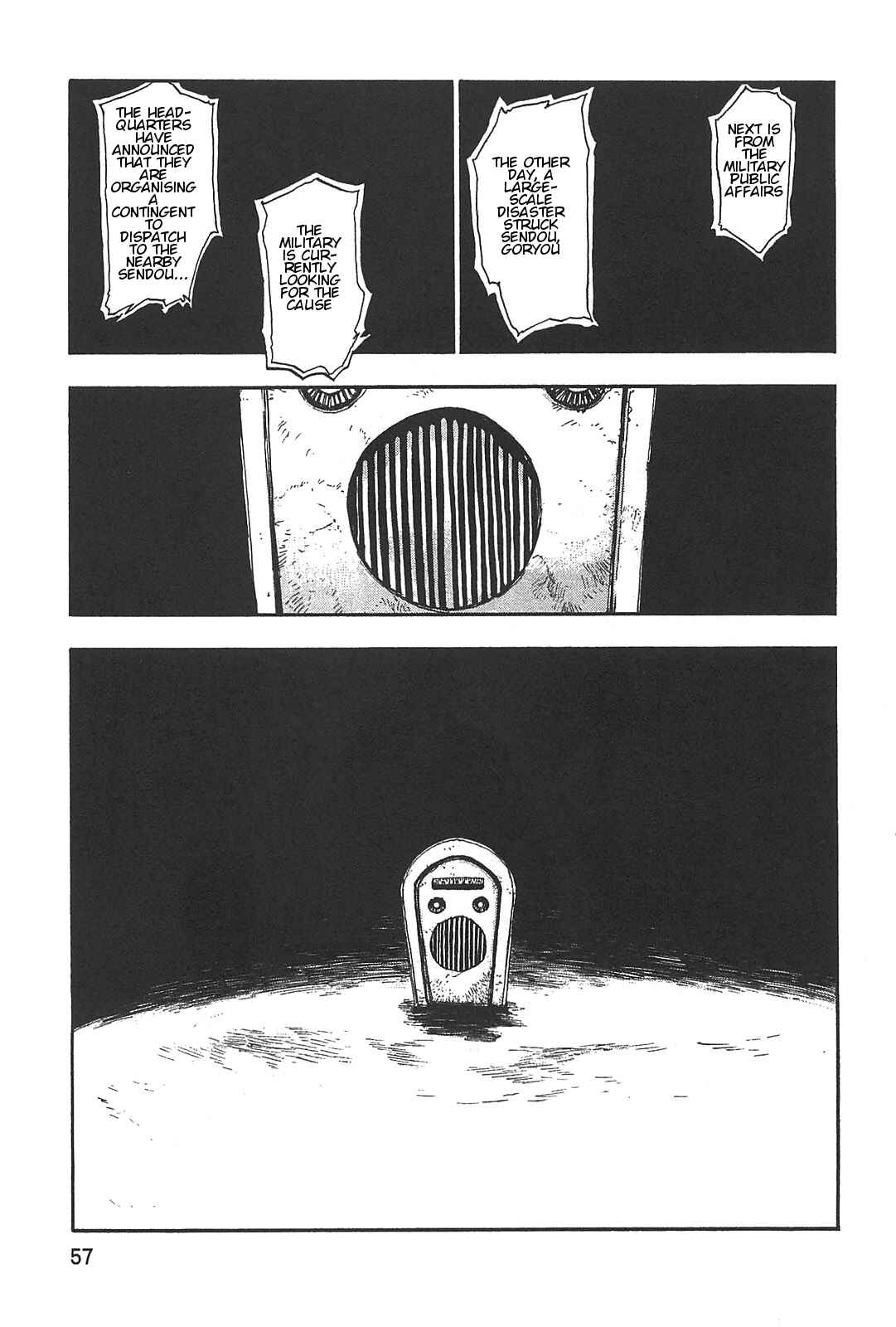 Page 27 Chapter 2 Asamiya-san no Imouto