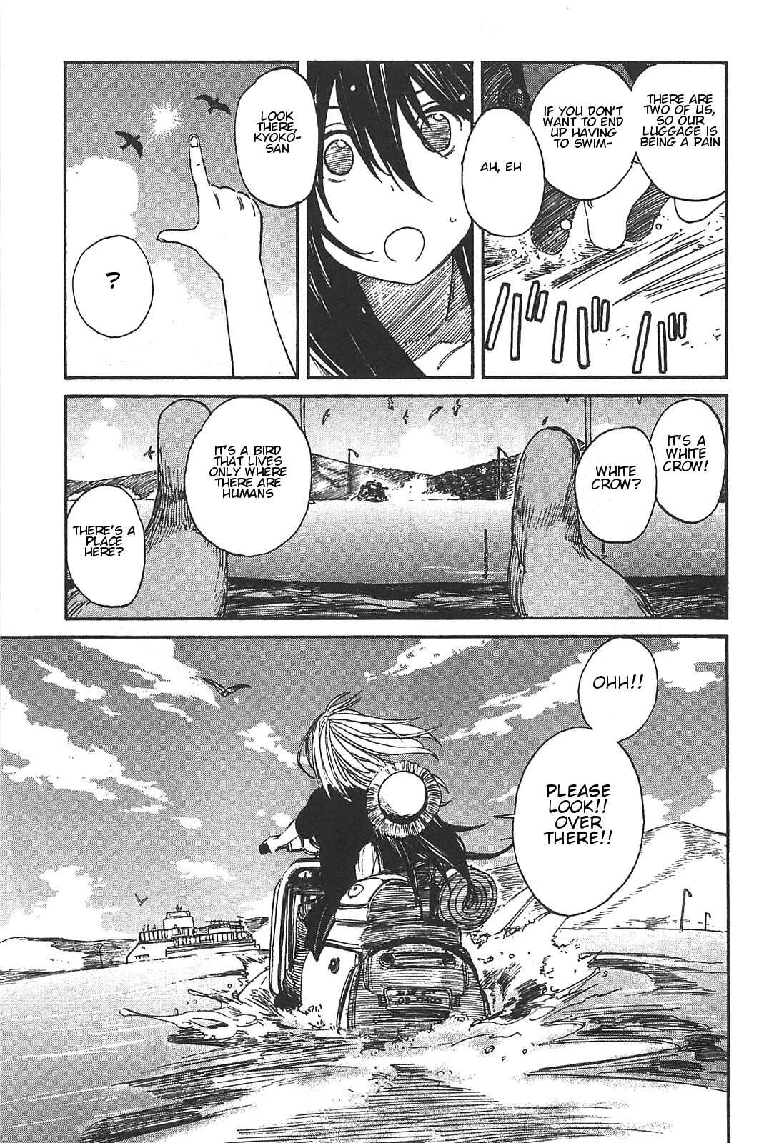 Page 3 Chapter 2 Asamiya-san no Imouto