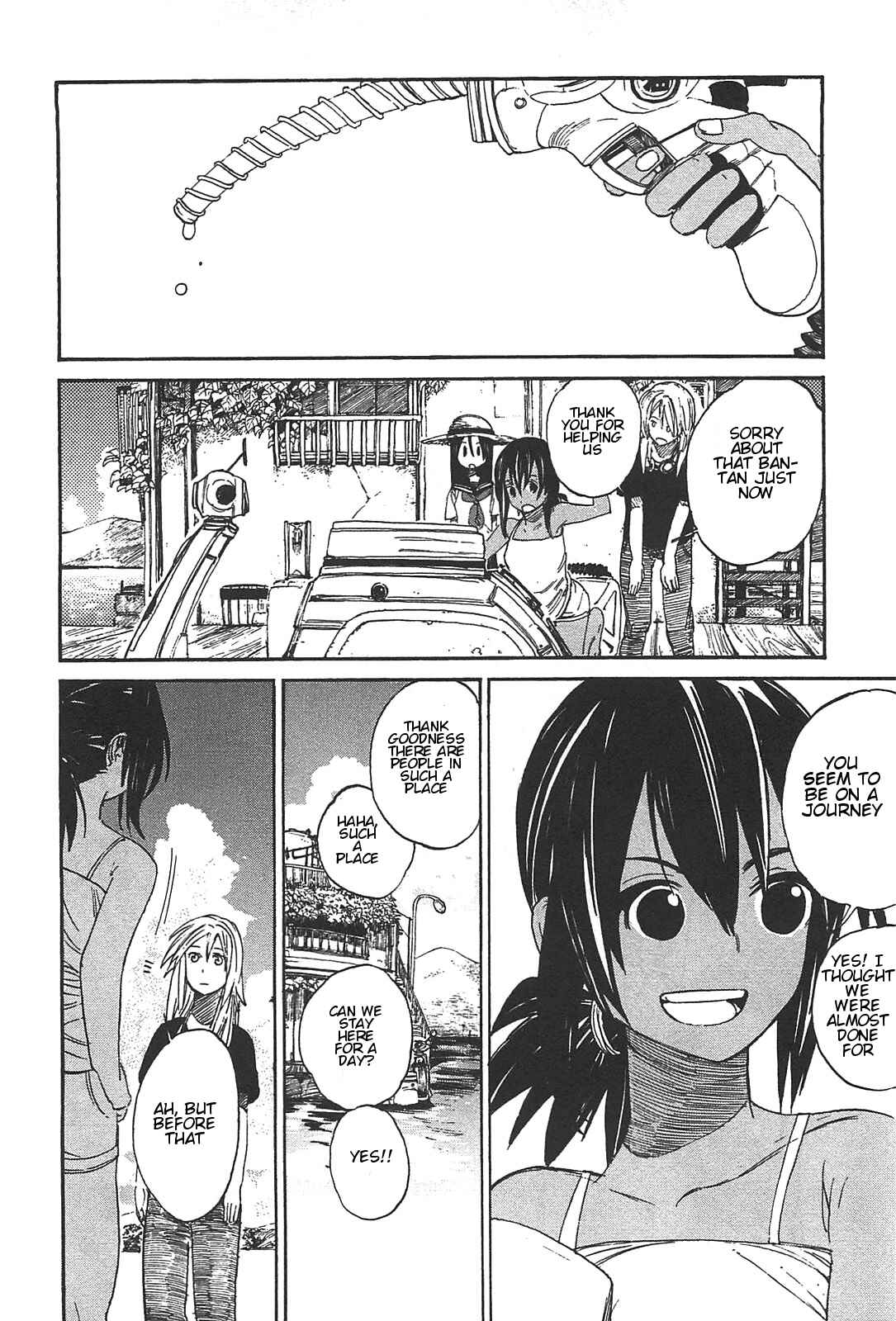 Page 6 Chapter 2 Asamiya-san no Imouto