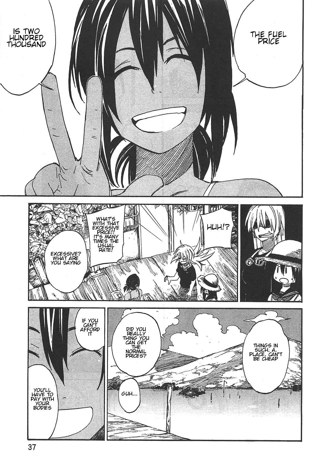 Page 7 Chapter 2 Asamiya-san no Imouto