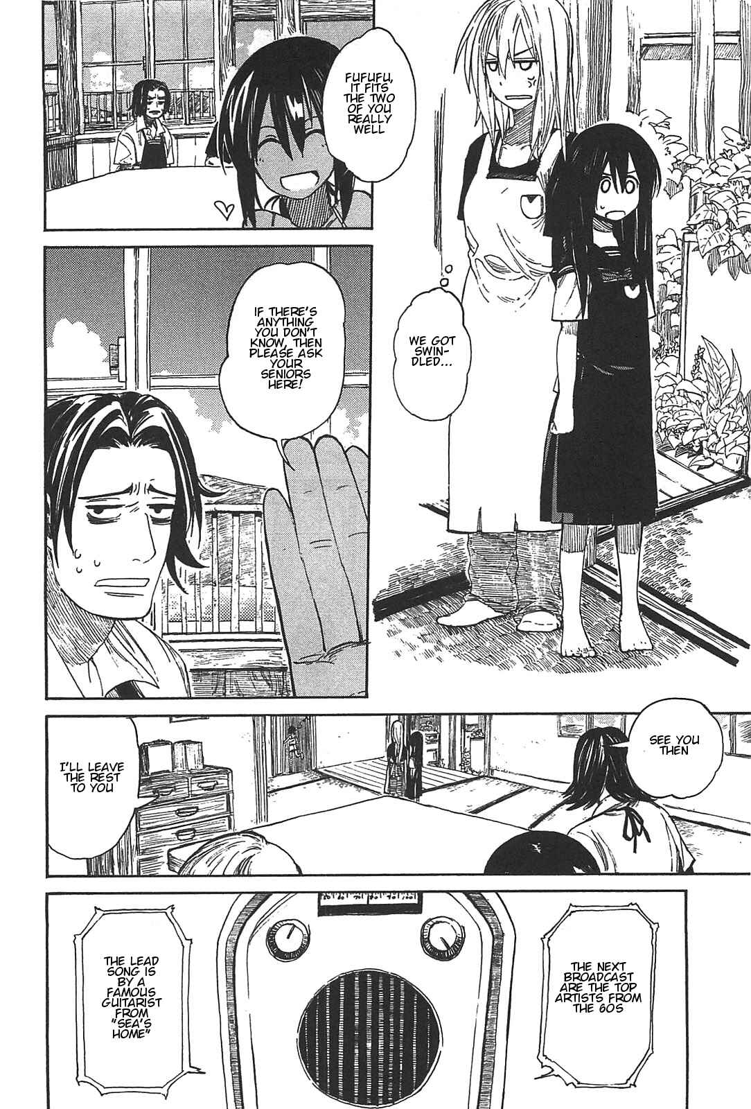 Page 8 Chapter 2 Asamiya-san no Imouto