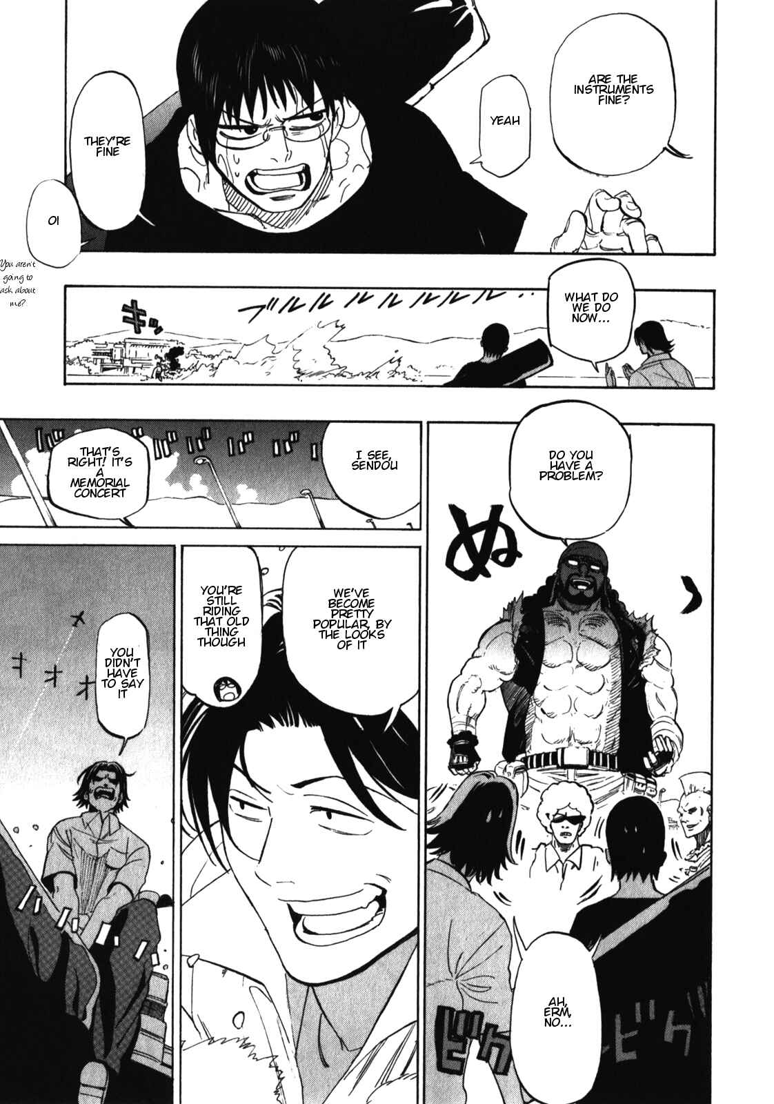 Page 17 Chapter 22 Asamiya-san no Imouto