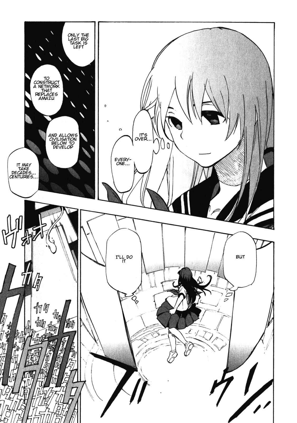 Page 5 Chapter 22 Asamiya-san no Imouto
