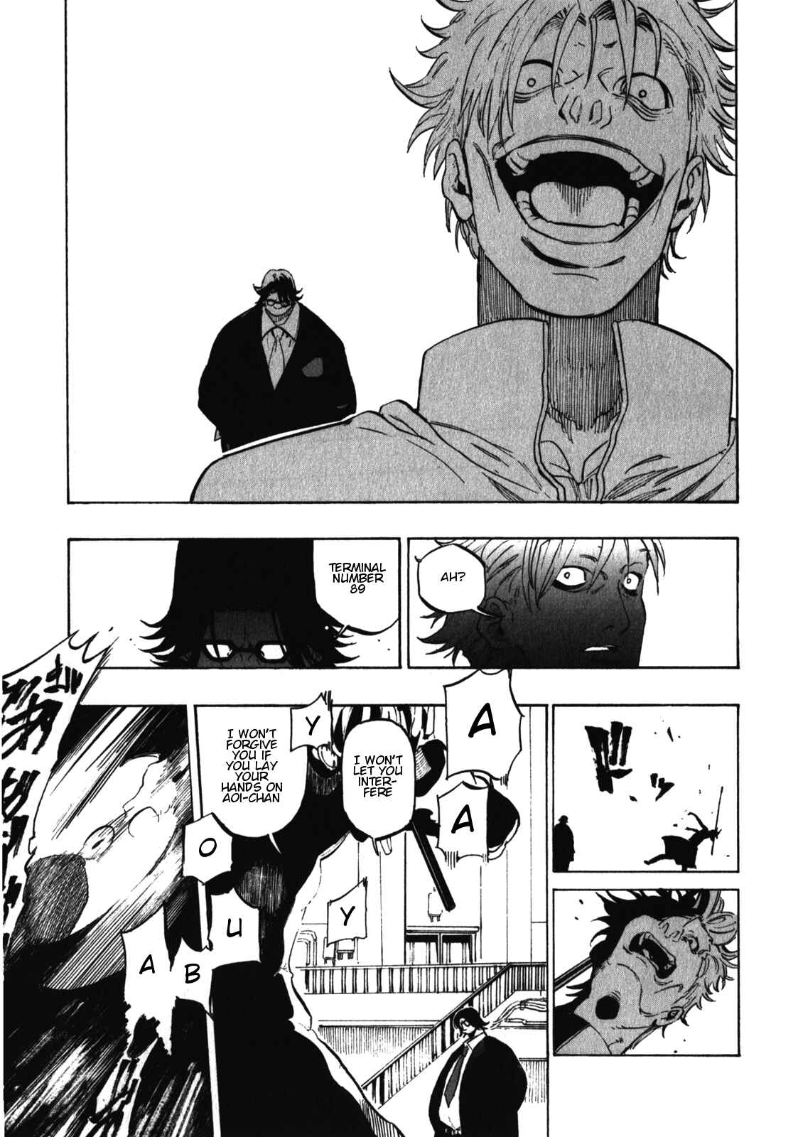 Page 7 Chapter 22 Asamiya-san no Imouto