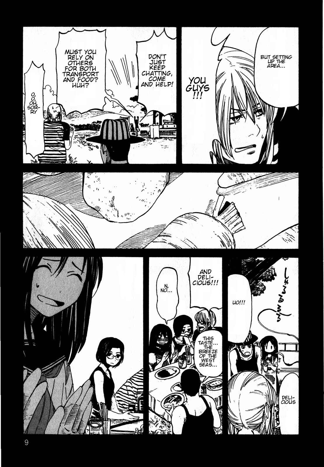Page 13 Chapter 8 Asamiya-san no Imouto