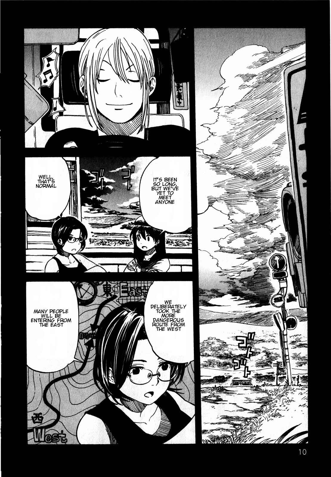 Page 14 Chapter 8 Asamiya-san no Imouto