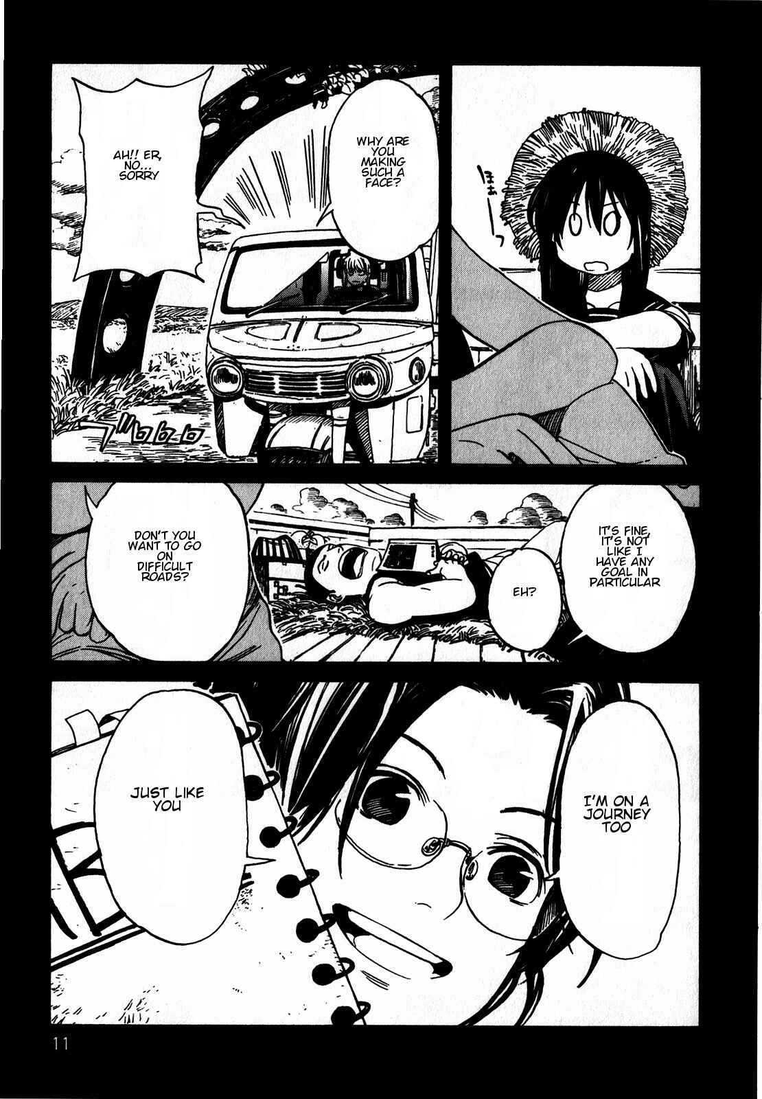 Page 15 Chapter 8 Asamiya-san no Imouto