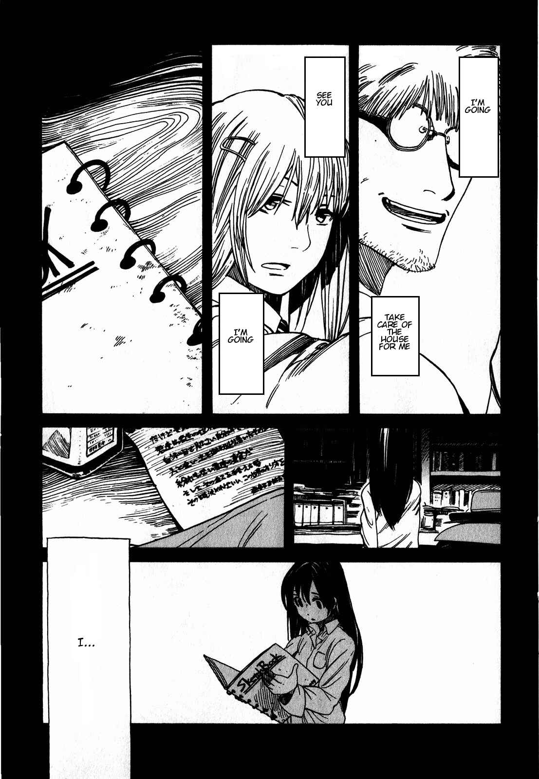 Page 19 Chapter 8 Asamiya-san no Imouto