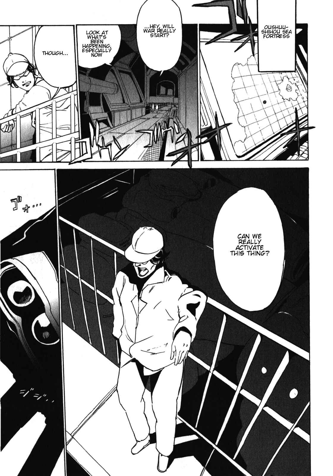 Page 14 Chapter 19 Asamiya-san no Imouto