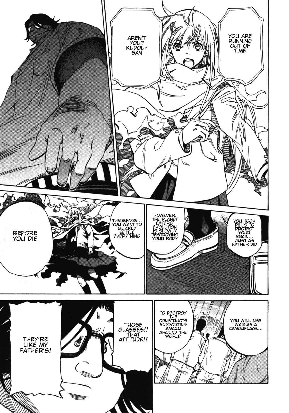 Page 18 Chapter 19 Asamiya-san no Imouto