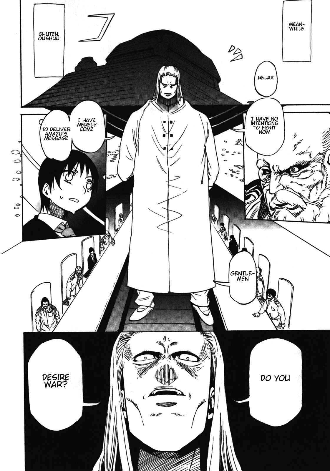 Page 21 Chapter 19 Asamiya-san no Imouto