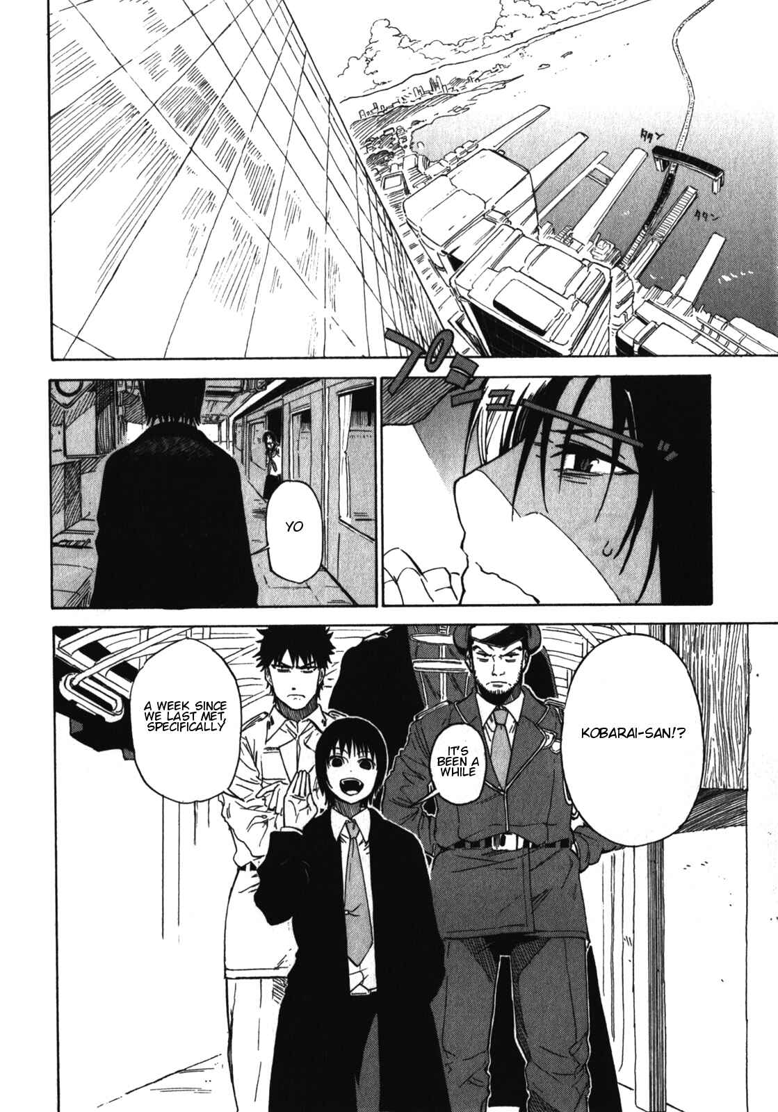 Page 5 Chapter 19 Asamiya-san no Imouto