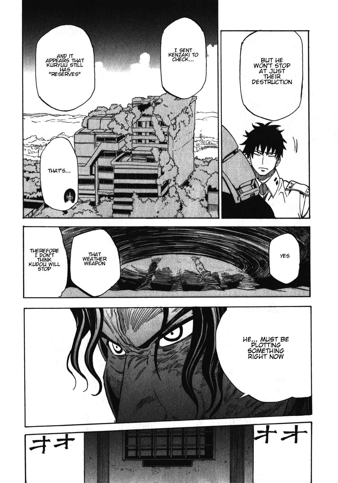 Page 9 Chapter 19 Asamiya-san no Imouto