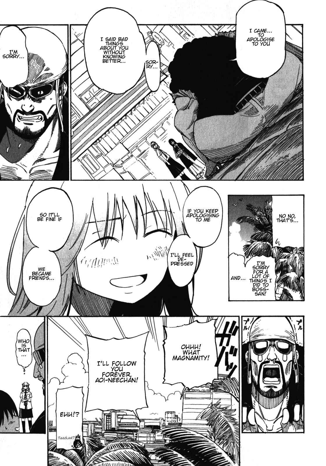 Page 11 Chapter 16 Asamiya-san no Imouto