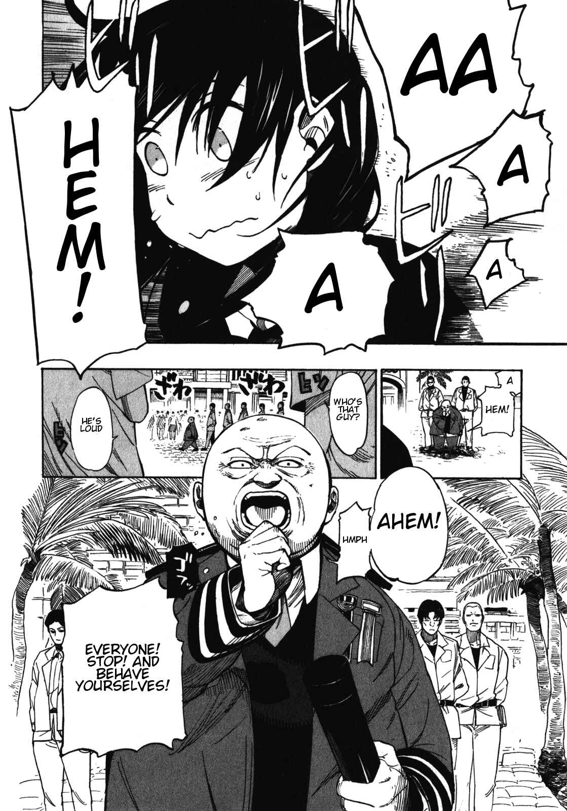 Page 12 Chapter 16 Asamiya-san no Imouto