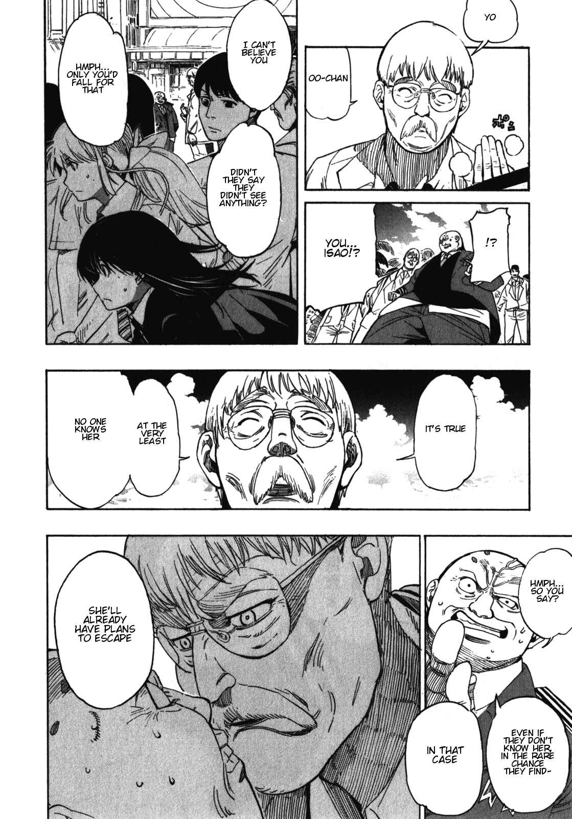 Page 16 Chapter 16 Asamiya-san no Imouto