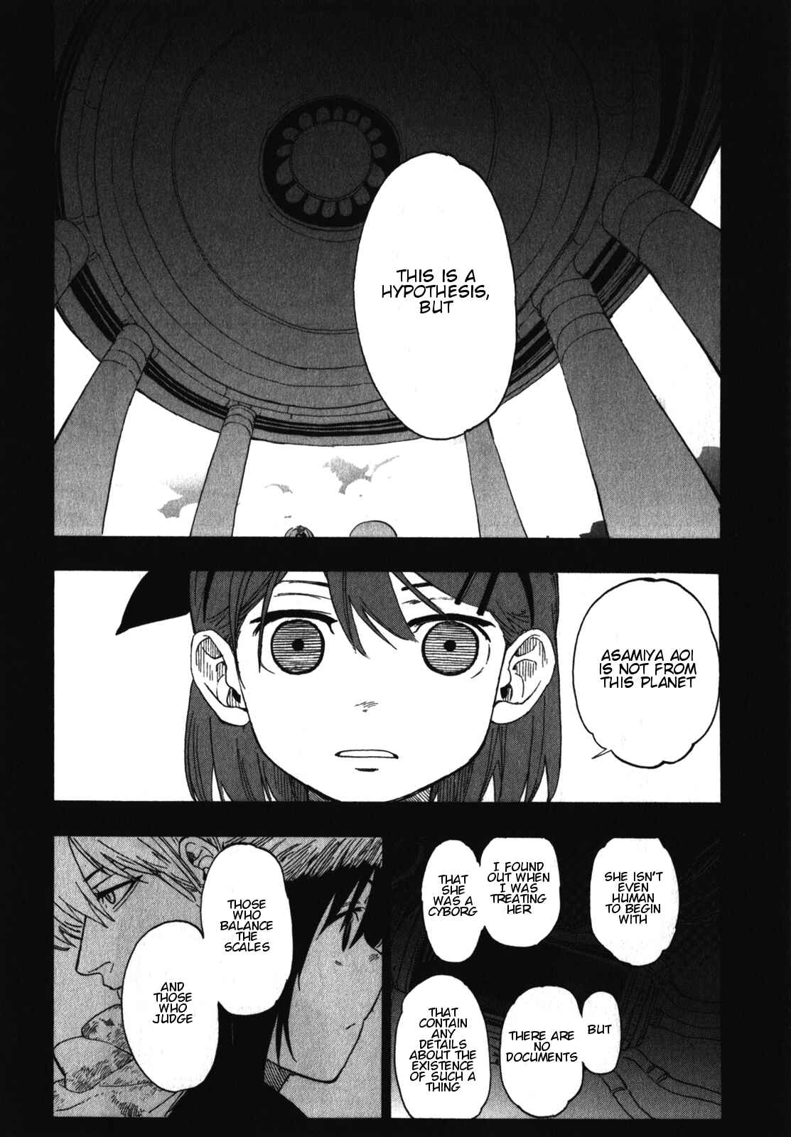 Page 24 Chapter 16 Asamiya-san no Imouto