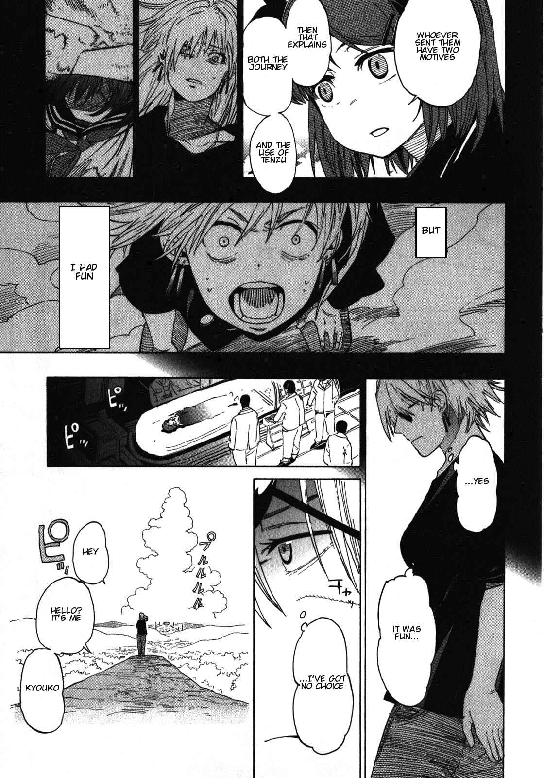 Page 25 Chapter 16 Asamiya-san no Imouto