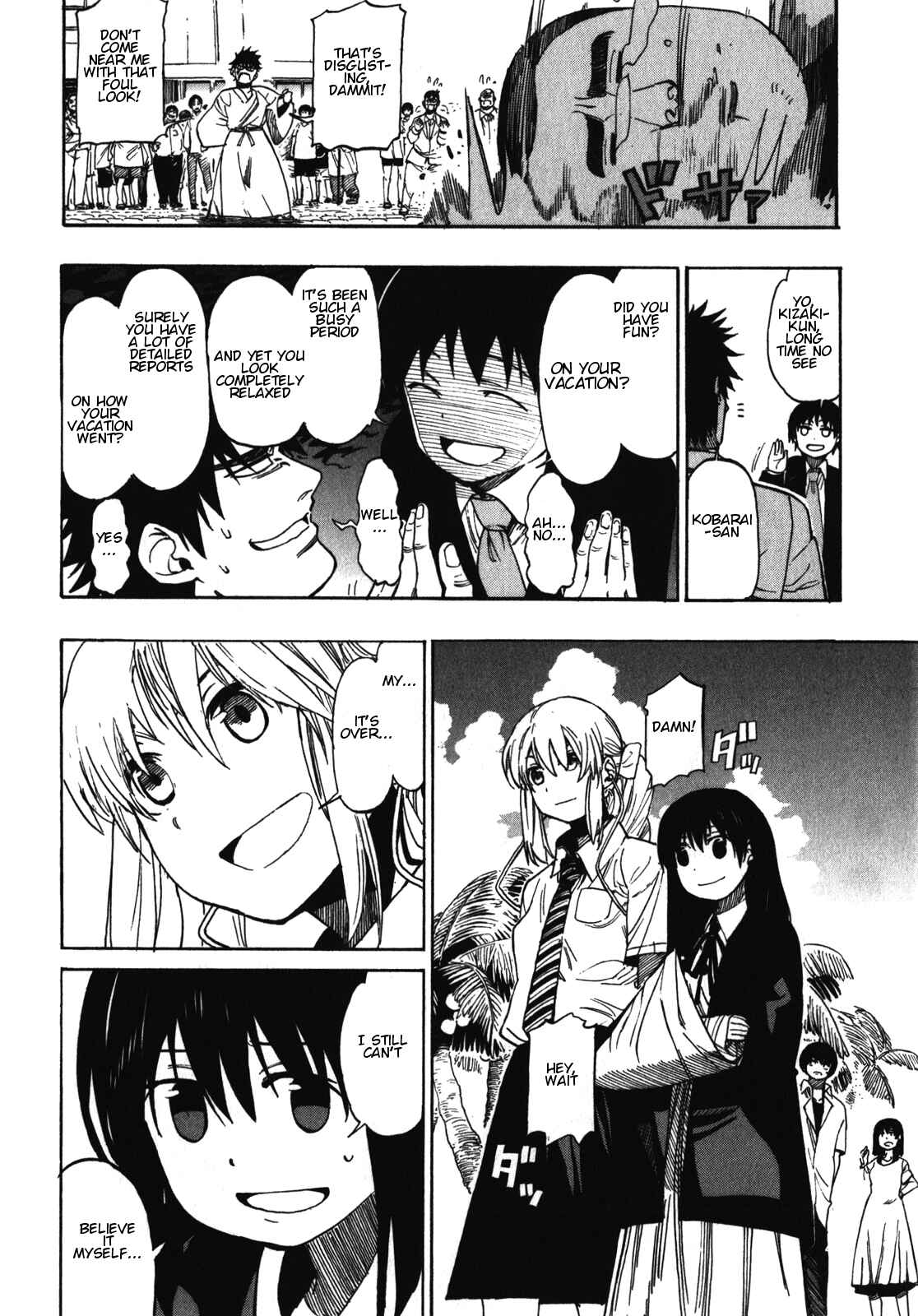 Page 8 Chapter 16 Asamiya-san no Imouto