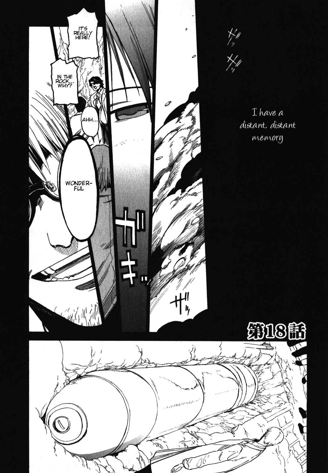 Page 1 Chapter 18 Asamiya-san no Imouto