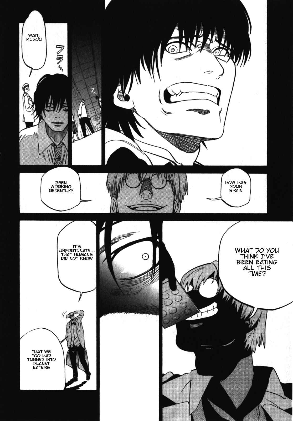 Page 16 Chapter 18 Asamiya-san no Imouto