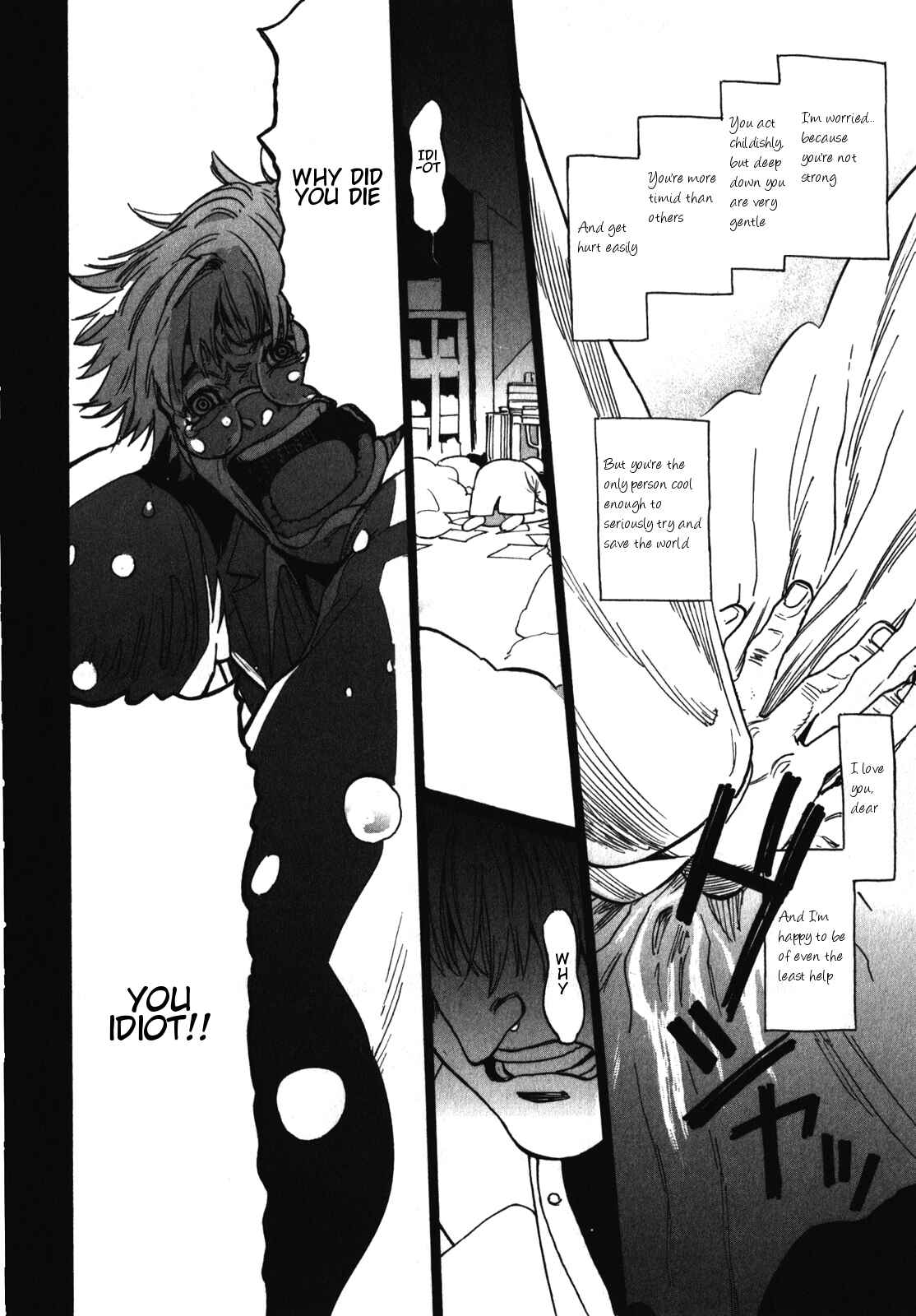 Page 22 Chapter 18 Asamiya-san no Imouto