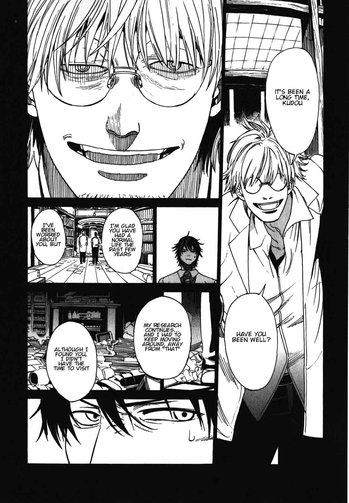 Page 3 Chapter 18 Asamiya-san no Imouto
