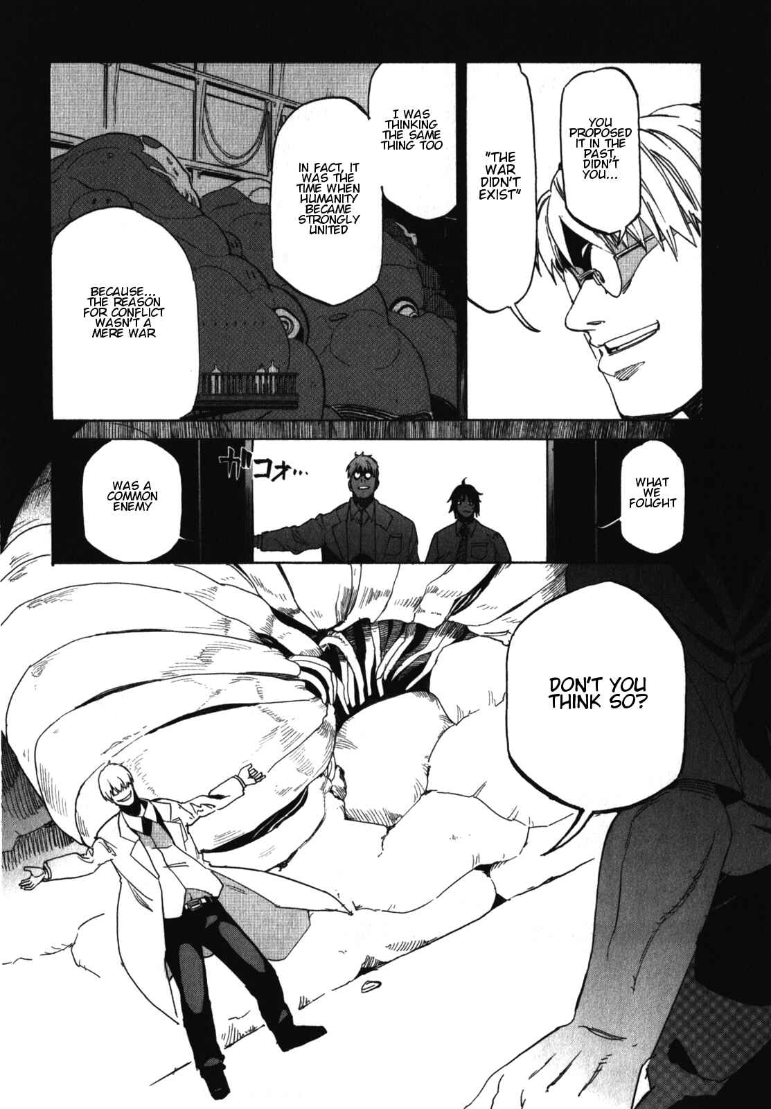 Page 8 Chapter 18 Asamiya-san no Imouto