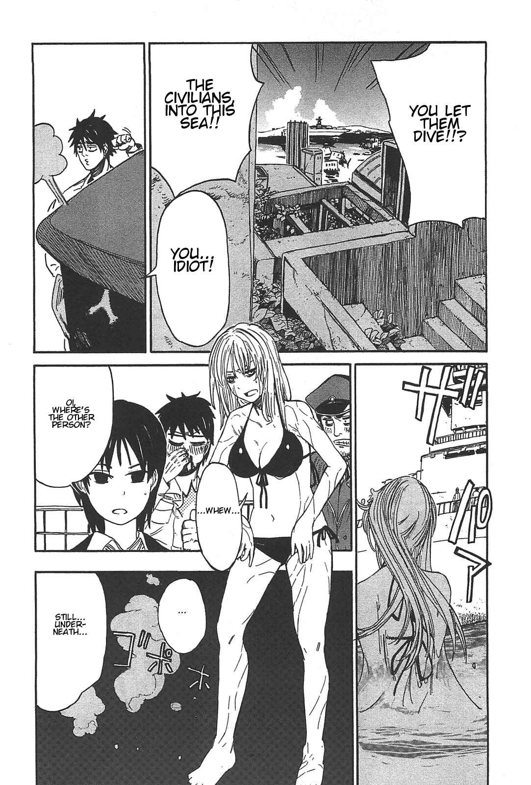 Page 15 Chapter 3 Asamiya-san no Imouto