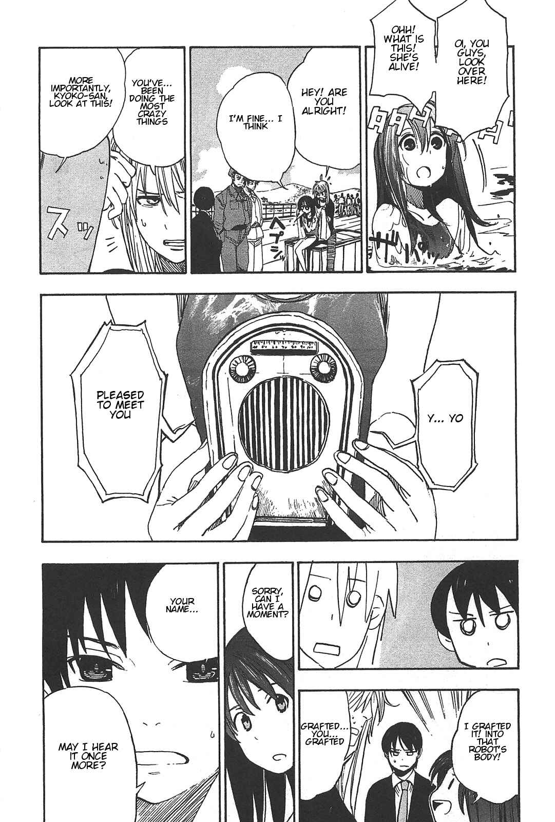 Page 20 Chapter 3 Asamiya-san no Imouto