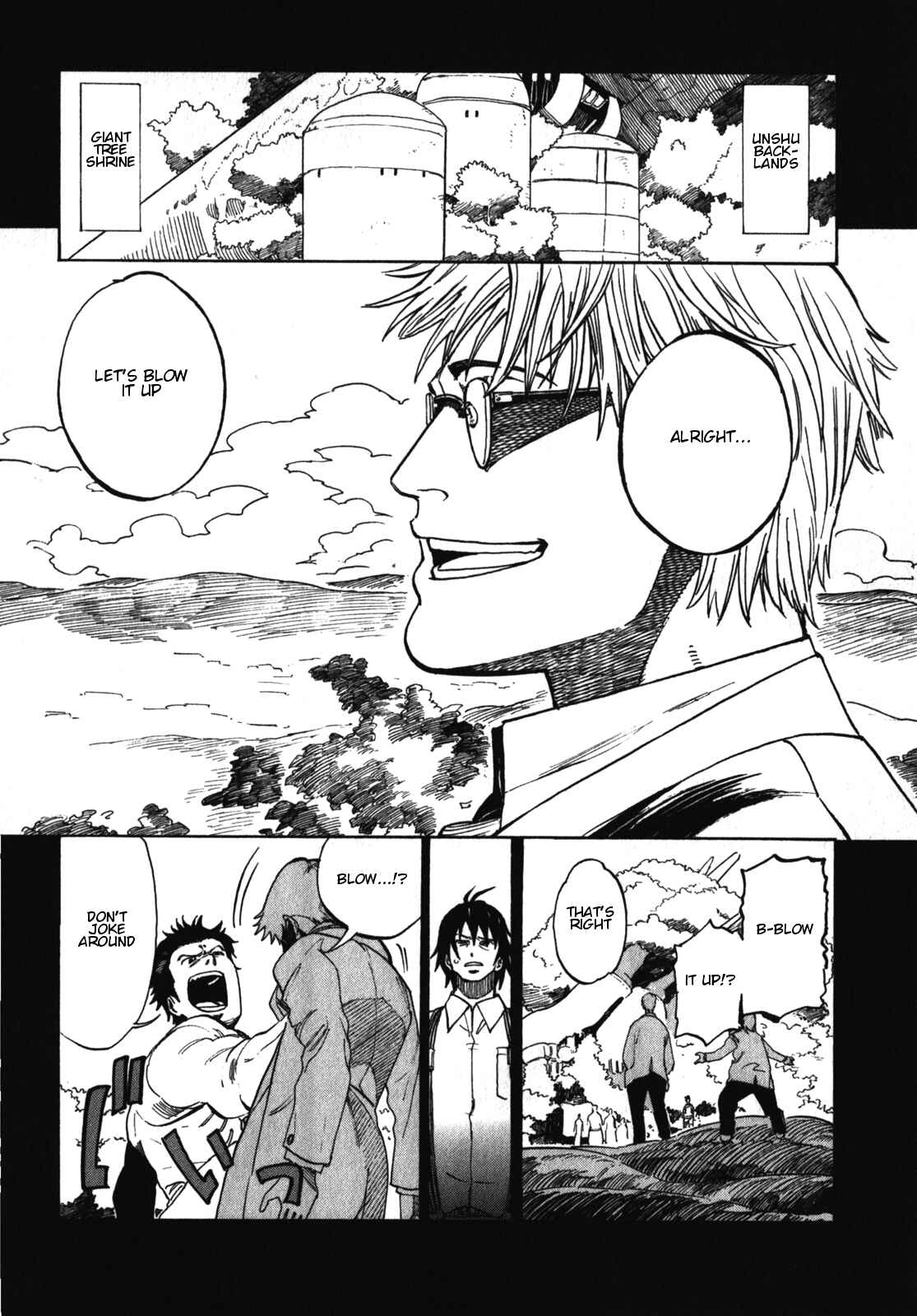 Page 11 Chapter 17 Asamiya-san no Imouto