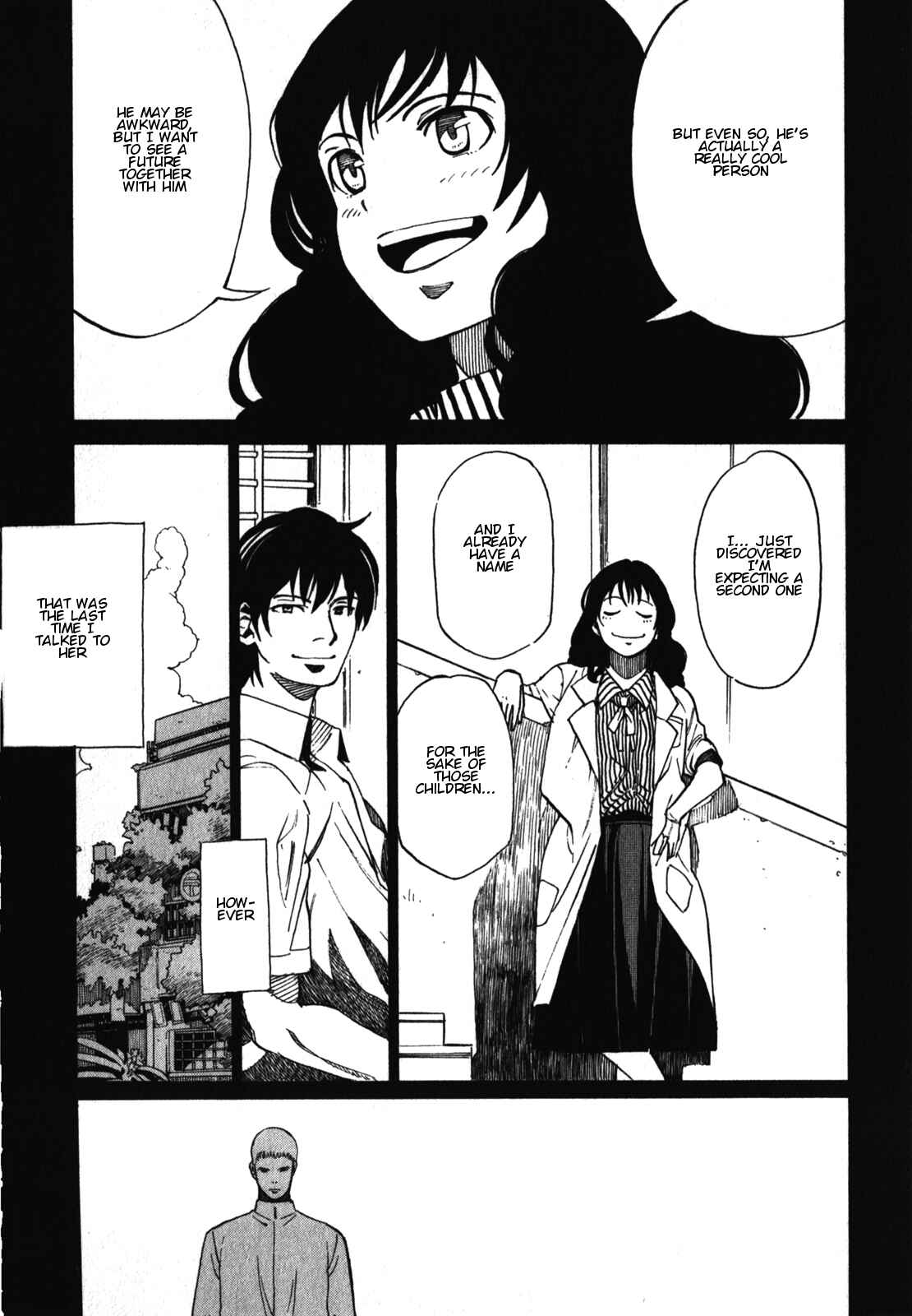 Page 16 Chapter 17 Asamiya-san no Imouto