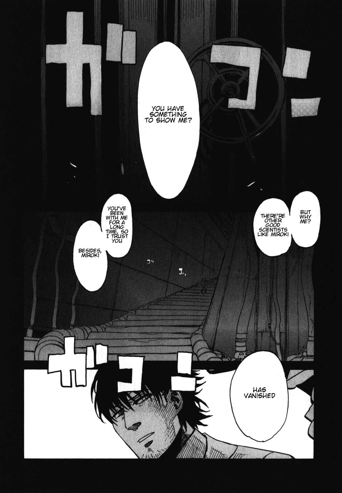 Page 17 Chapter 17 Asamiya-san no Imouto