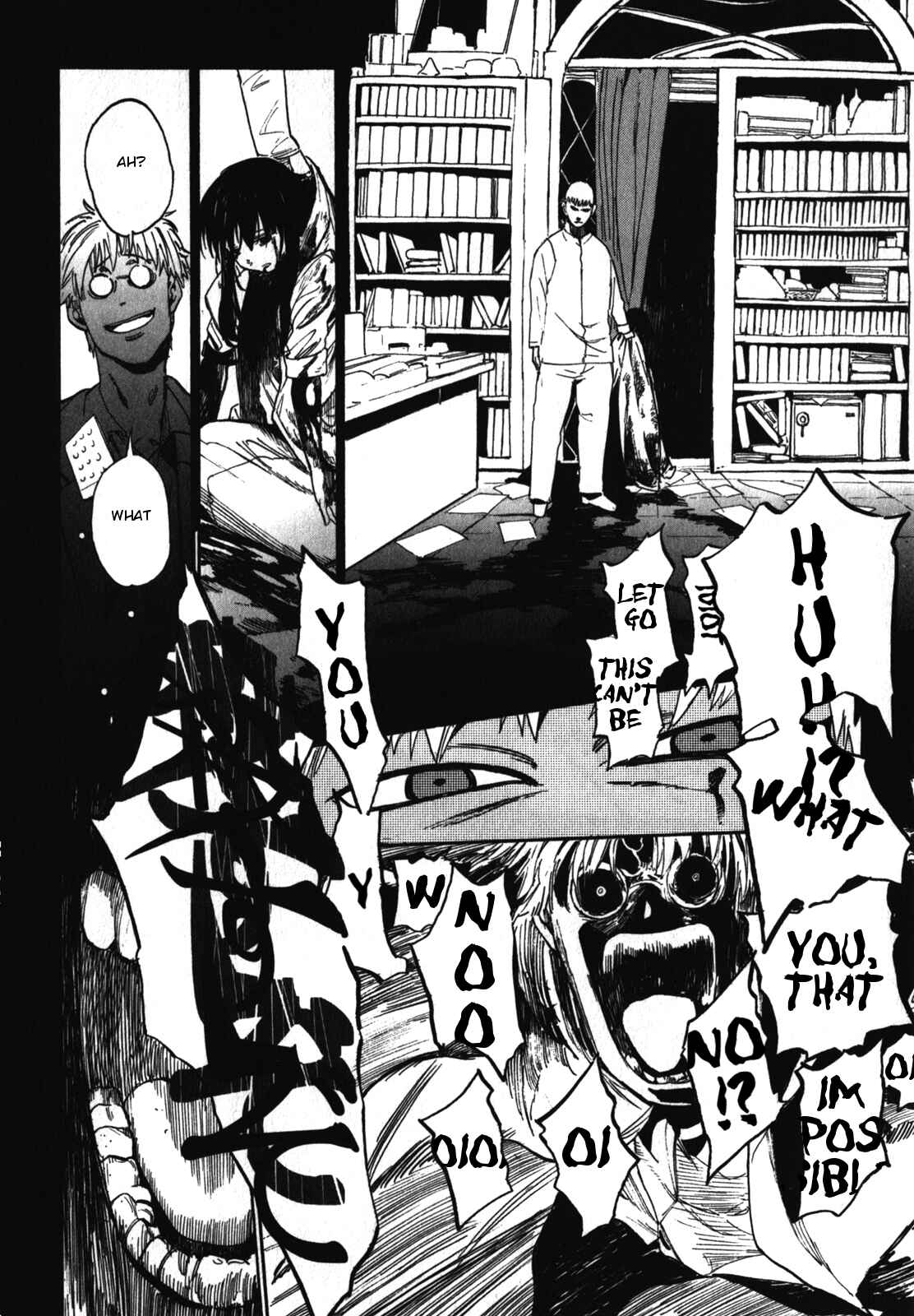 Page 19 Chapter 17 Asamiya-san no Imouto