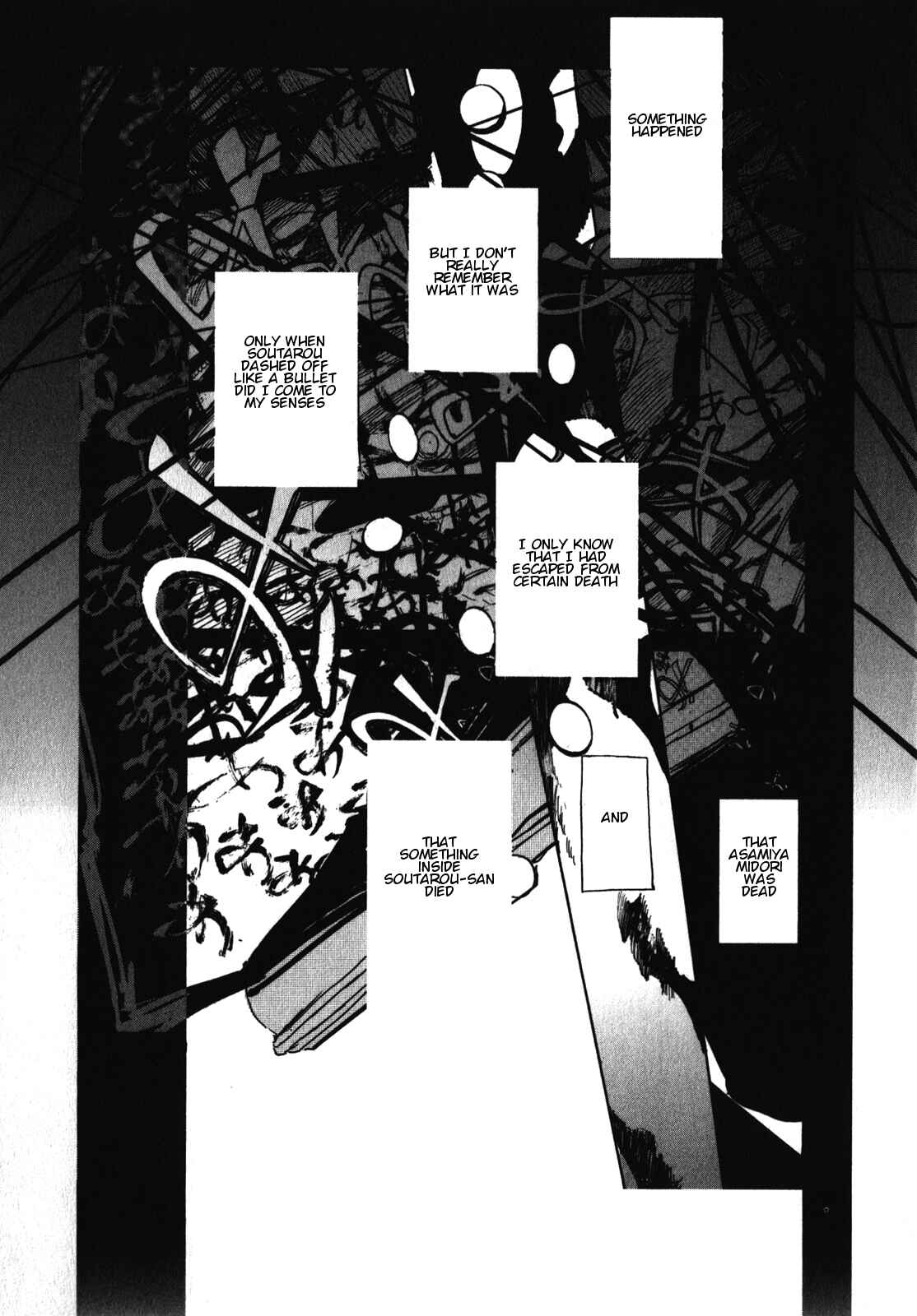 Page 20 Chapter 17 Asamiya-san no Imouto