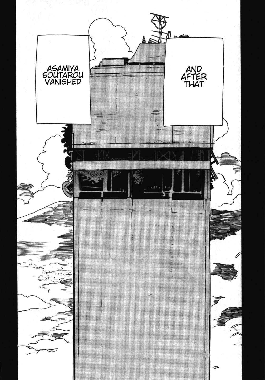 Page 21 Chapter 17 Asamiya-san no Imouto