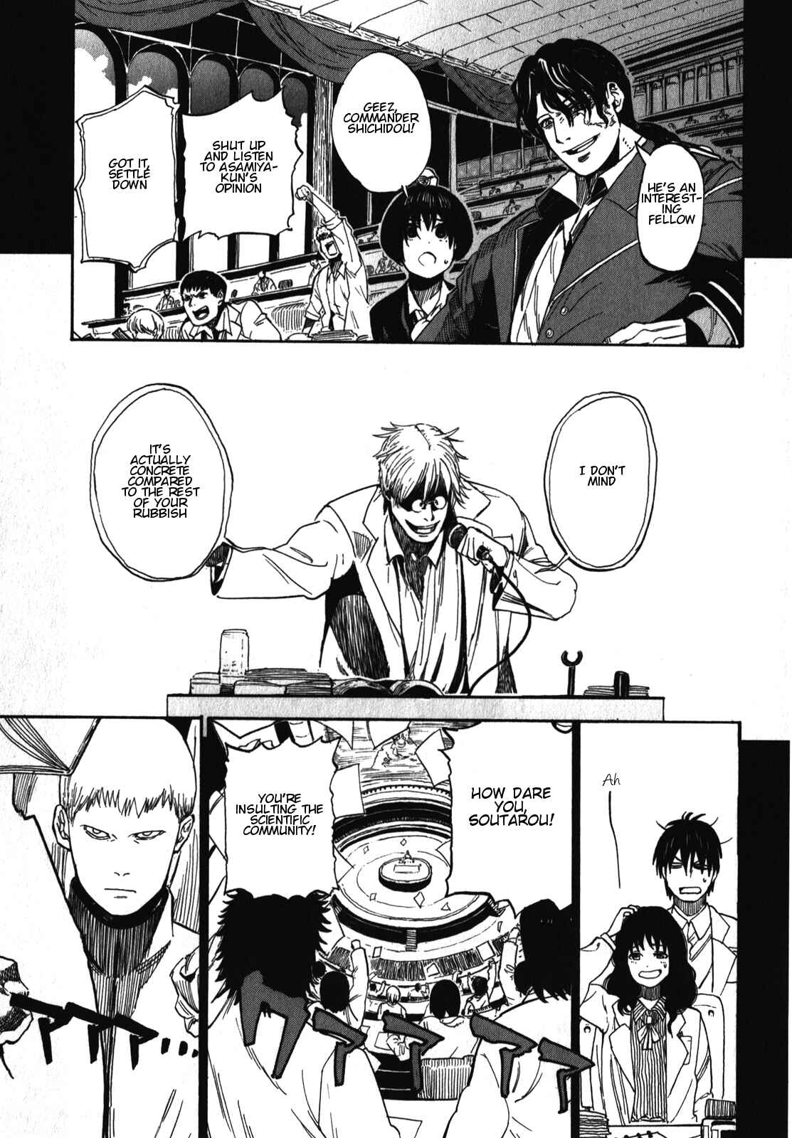 Page 6 Chapter 17 Asamiya-san no Imouto