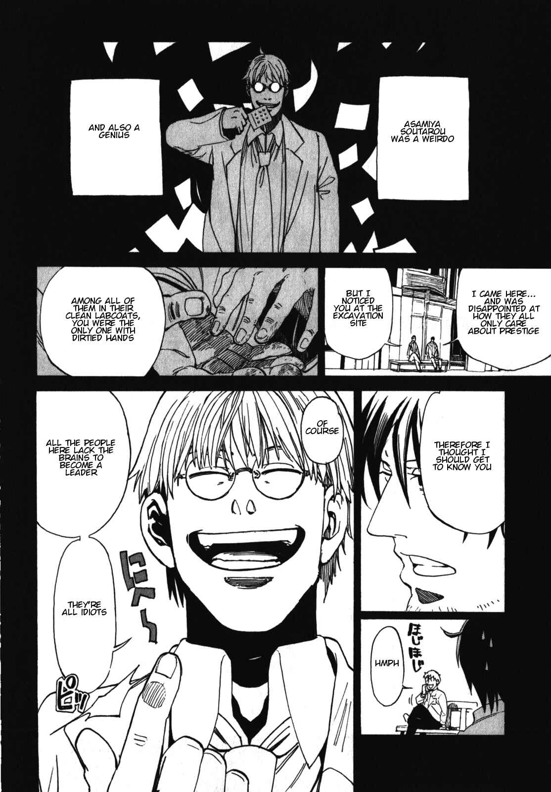 Page 9 Chapter 17 Asamiya-san no Imouto