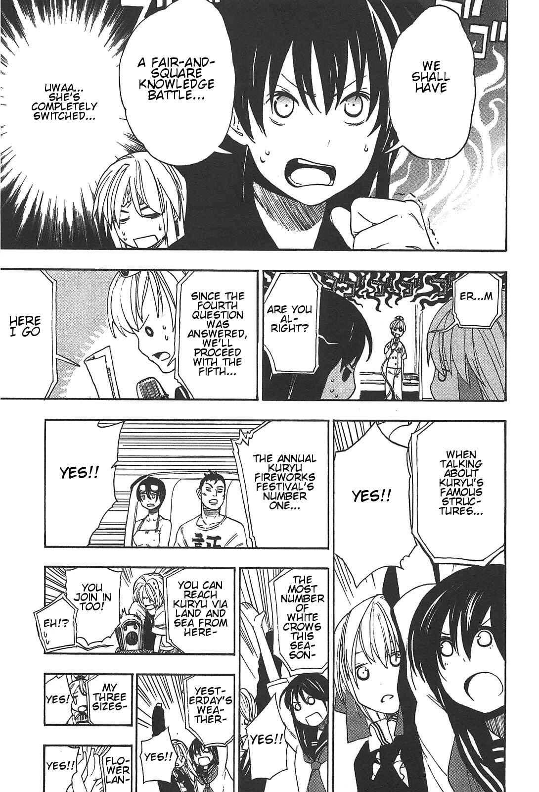 Page 14 Chapter 4 Asamiya-san no Imouto