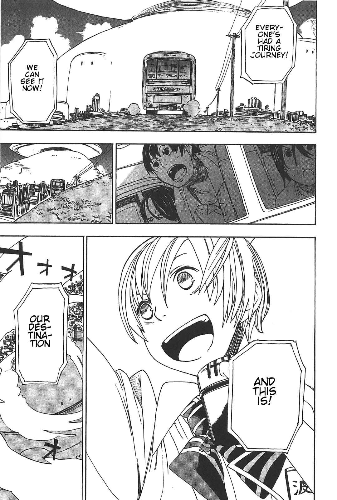 Page 16 Chapter 4 Asamiya-san no Imouto