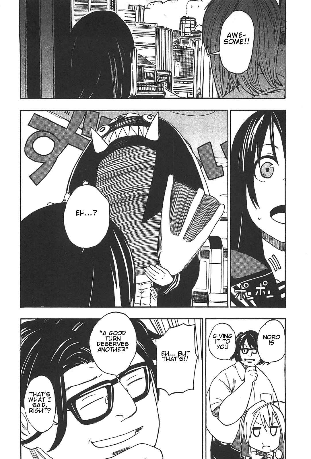 Page 18 Chapter 4 Asamiya-san no Imouto