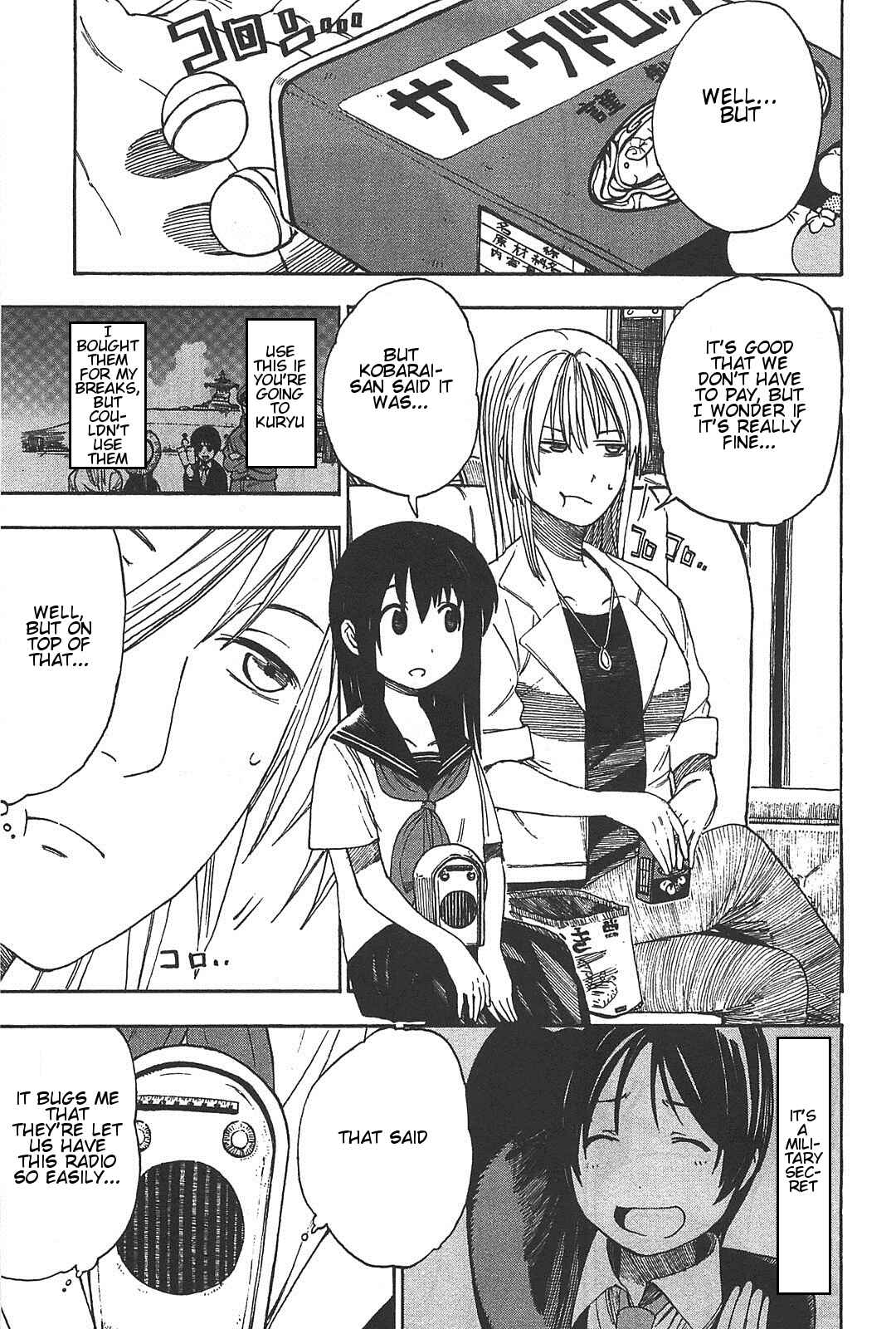 Page 2 Chapter 4 Asamiya-san no Imouto