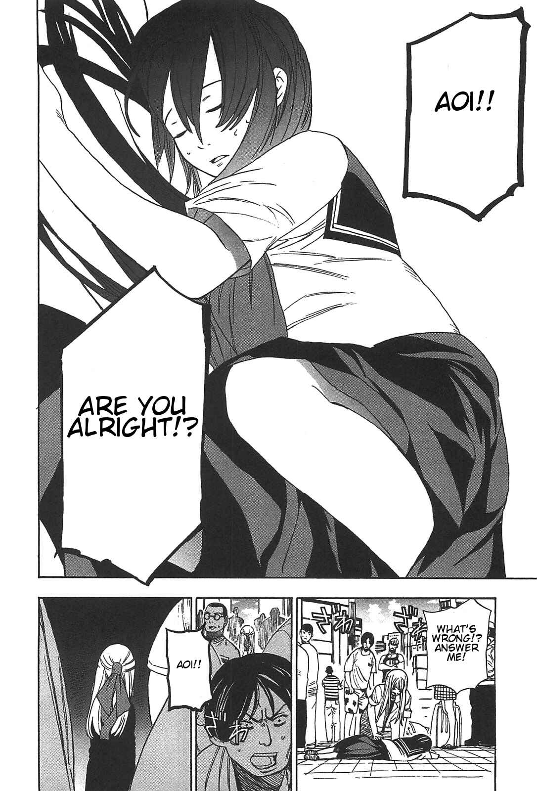 Page 22 Chapter 4 Asamiya-san no Imouto